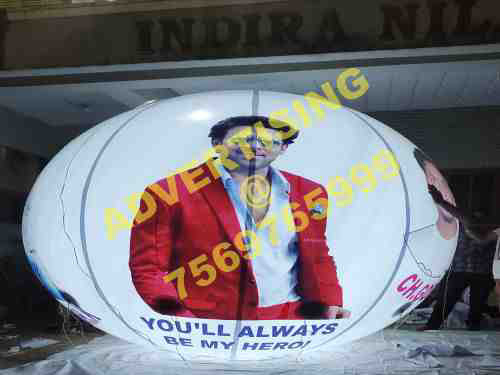 prabhas balloon 